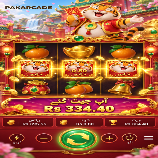رولیٹ کو سمجھیں: PAKARCADE کے قارئین کے لیے واضح تعارف