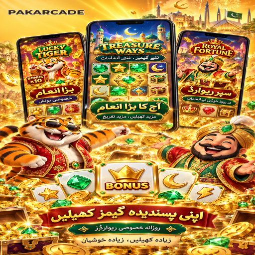 PAKARCADE میں اسکریچ کارڈ کے بنیادی اصول اور فیصلوں کی اردو رہنمائی